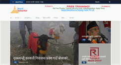 Desktop Screenshot of nepalsamachar.net