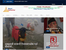 Tablet Screenshot of nepalsamachar.net